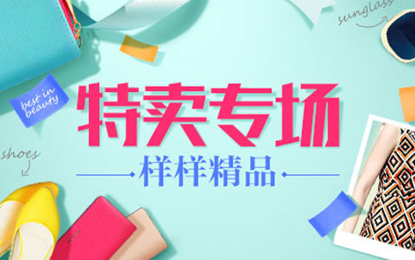 云麦视觉设计