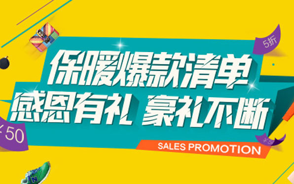 云麦视觉设计